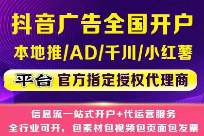 知乎平台信息流广告的投放趋势及经典案例